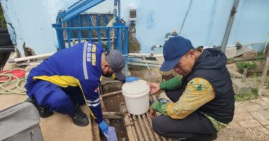 Dugaan Pencemaran Limbah Dapur MBG di Rawalumbu